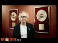 Comercial de Mastercard, Amadeo (Comienzos)