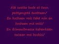 Mc mane - 4 sanaa (sanat/lyrics)