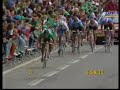 Sean Yates - Yellow Jersey - Tour de France 1994
