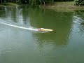 PX 1 Graupner PX 1 Graupner