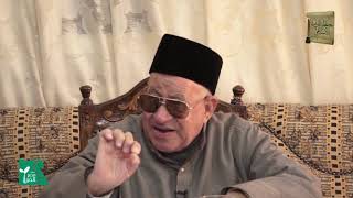 الجوهر والعرض 11