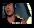 暗号-周杰伦