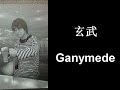 ?? - Ganymede ?? - Ganymede