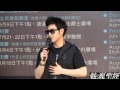 Click here to watch this video 【魅麗聖經】2012-05-22-潘瑋柏擔任「捷運盃亞洲街舞大賽」代言記者會-上