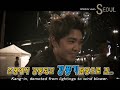 Outtakes during the filming of Seoul...