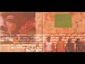 Perrozompopo - Fantasma Camaleon. +(lyrics)