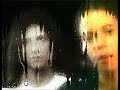 רונה קינן - 