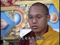 Mahamutra prayer in chinese