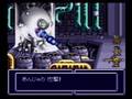 METAL MAX RETURNS でノアを生身で倒す