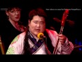 Khusugtun - Mongolian music in London - BBC ...