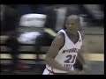 1997 McDonald's All American Game