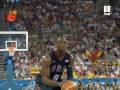 USA vs. Spain (All American 118 baskets)