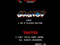 Arkanoid - Coin Overflow Error