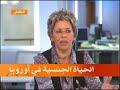 FRANCE24-AR-EXPLORIN