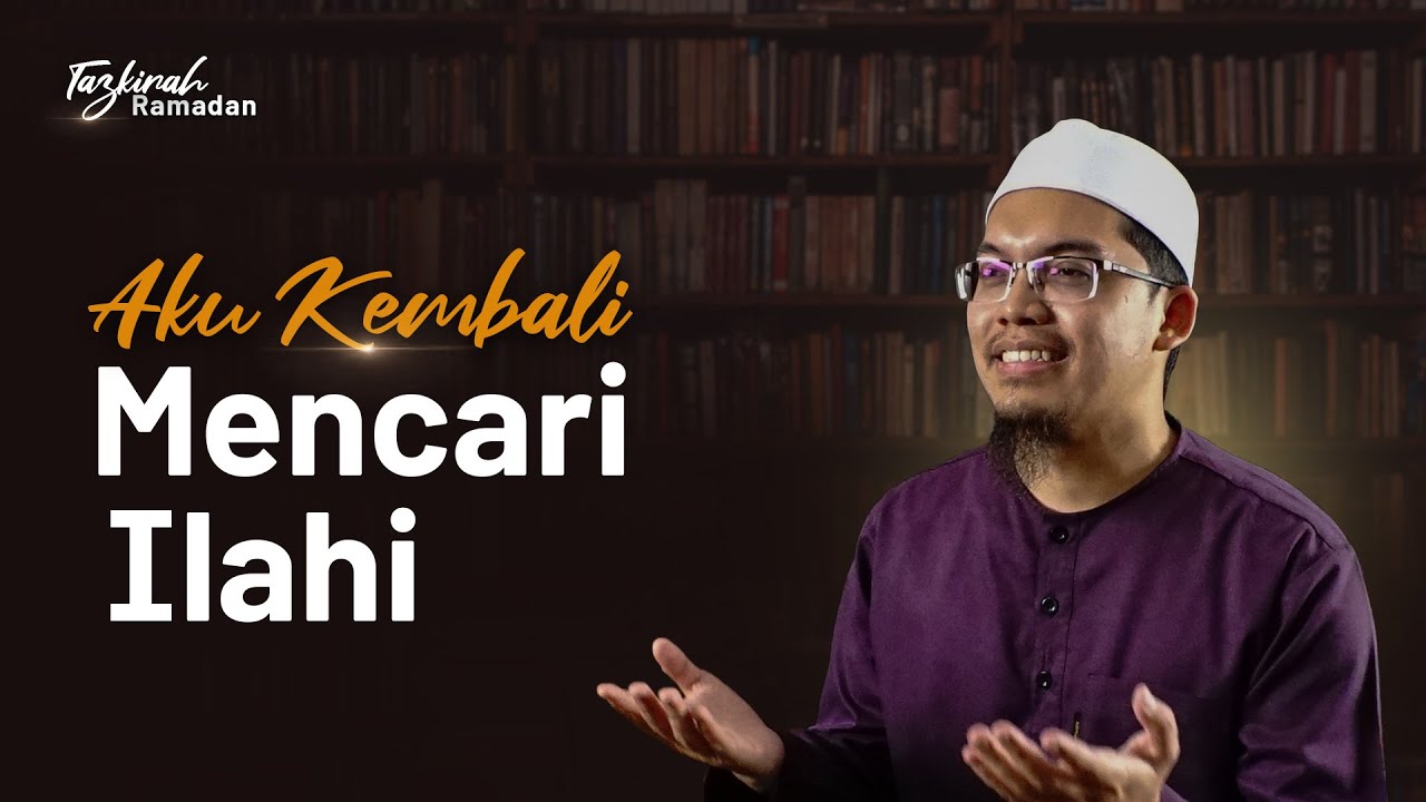 Iktikaf, Penghubung Terus Kita & Allah | Tazkirah Ramadan