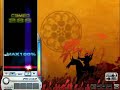 DJMAX - Tammuz DJMAX - Tammuz