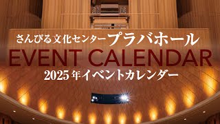 動画のサムネイル