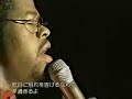 Boyz II Men - It's so hard to say goodbye to yesterday