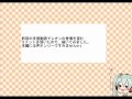 vocaloid,カイメイ,