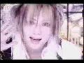 vidoll   sinai pv