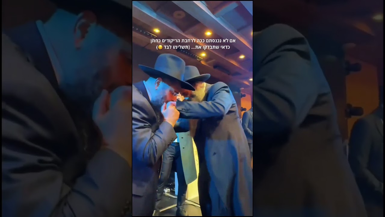 ארנגיות שיא! עם @bennylaufer ❤️