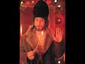 Vinicio Capossela - Bardamu