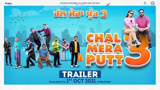 Chal Mera Putt 3 (Trailer)  Amrinder Gill  Simi Ch