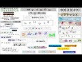 JDownloader Tutorial [Howto] Captcha Recognition
