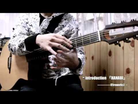 {TAB} Seiji Igusa 花火 (Fireworks)