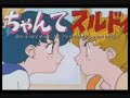 Sailor Moon Super Ep.112 1/2 Español Latino Sailor Moon Super Ep.112 1/2 Español Latino
