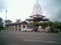 Hujan - Miri