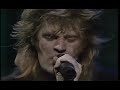 HALL & OATES - EVERYTIME YOU GO AWAY ( live ) HALL & OATES - EVERYTIME YOU GO AWAY ( live )