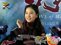 liu yi fei