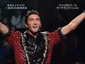 Evan Lysacek - Carnival on Ice 2008
