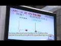 Desktop Robot JRX-Ⅱ(Prototype Machine) : DigInfo