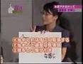 女子アナエッチテレビ東京