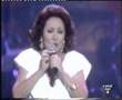 Marife de Triana - Quién tiene la culpa