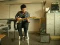 Electric Guitar
