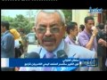 الأخبار   الساعة التاسعة والنصف   08 06 2013