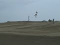 Juju mini video of kite jump 0.06s Juju mini video of kite jump 0.06s