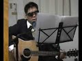 BABY BABY (Curta Pajama Live)