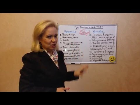 YouTube Трейлер