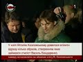 Vitaliy Kozlovskiy WebCamera M1 2007