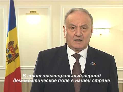 Moldovan President Nicolae Timofti conveyed a message to the citizens of the country in view of the parliamentary elections on 30 November