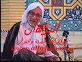 الخطيب حاول إثارة مشاعر الغيرة في نفوس الوهابية ولكن هل سيستشعرون الغيرة وينتقدون ما قامت به أم المؤمنين عائشة كما انتقدتها باقي أمهات المؤمنين ؟!!