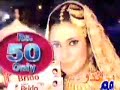 Brido Whitening Cream Ad