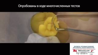 Зуботехнические моделировочные инструменты для работы с воском (Шпатели) DZirconia.com