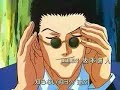 Hunter X Hunter Openign 1 (español latino) Hunter X Hunter Openign 1 (español latino)