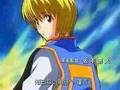 Hunter X Hunter Openign 1 (español latino)