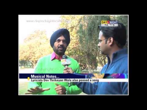 Pammi Bai launches album 'Meri Jugni' | Interview